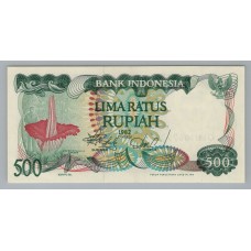 INDONESIA 1982 PICK 121 BILLETE DE 500 RUPIAH MUY BUENO 